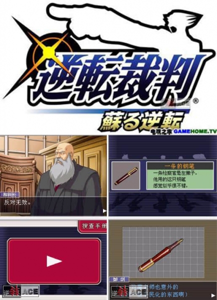 趣味编程指南（6-2）-程序的流程控制-判断语句2图15