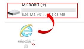 BBC Micro:bit是什么和microbit怎么玩起来 中文教程图6