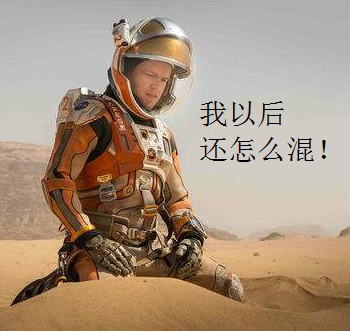 因为这个0.01毫米的黑科技，科幻电影的编剧又要烧脑想新...图4