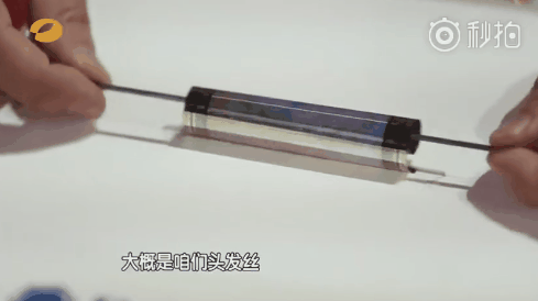 因为这个0.01毫米的黑科技，科幻电影的编剧又要烧脑想新...图3