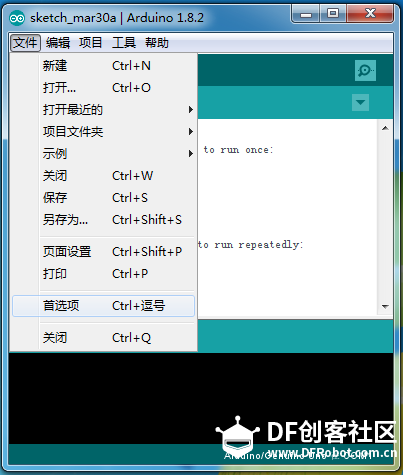 [安老师 Arduino 101 教程系列]离线安装开发板 (更新2.0.2版)图1