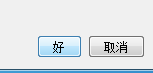[安老师 Arduino 101 教程系列]离线安装开发板 (更新2.0.2版)图8