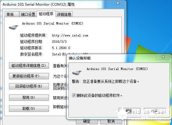 [安老师 Arduino 101 教程系列] 上传失败该怎么办?图9