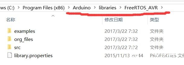 【RTOS】在Arduino上跑个系统吧(多任务并行)【一】图2