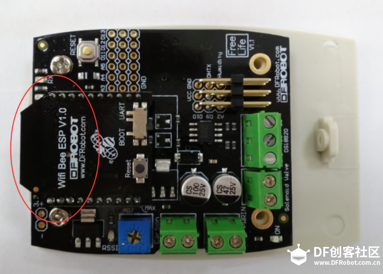 【ESP8266教程—Lesson2】智能化你的浇花神器图8