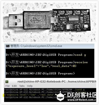 创客成长之路 -- 先定一个小目标做他个小项目【中篇】图4