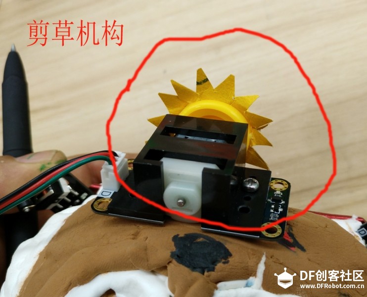 徐州•智能校园•喜羊羊智能草坪机图3