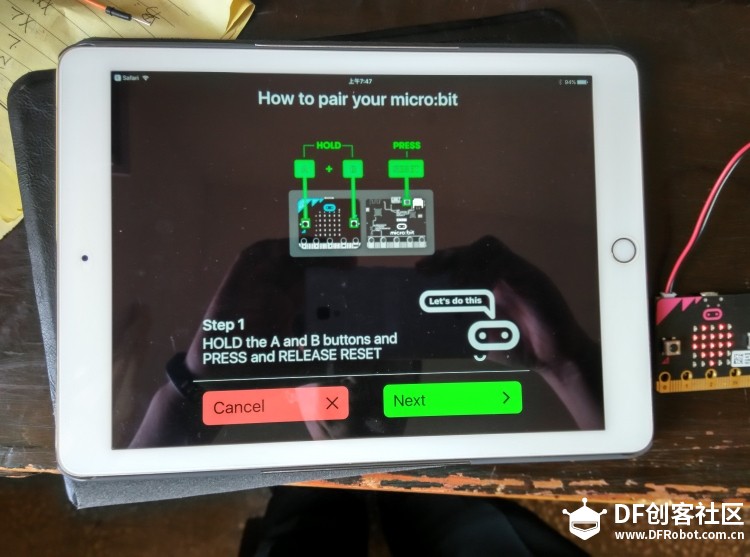 ipad链接micro：bit 编程图5