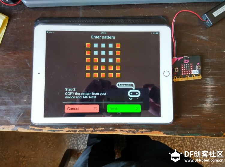 ipad链接micro：bit 编程图6