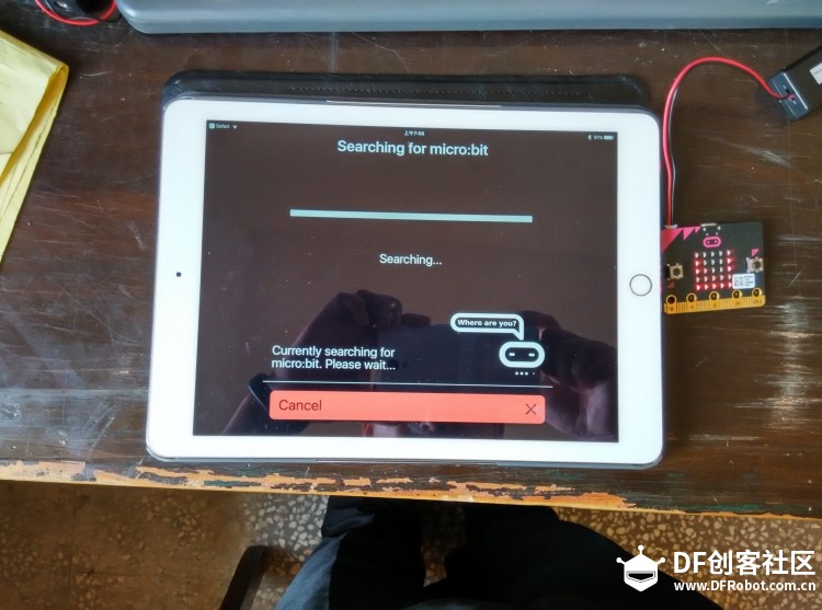 ipad链接micro：bit 编程图7