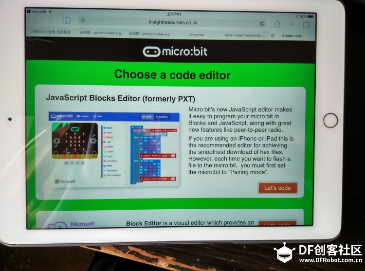 ipad链接micro：bit 编程图9