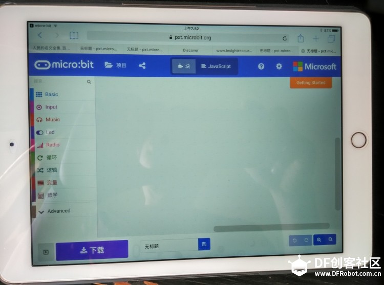ipad链接micro：bit 编程图10