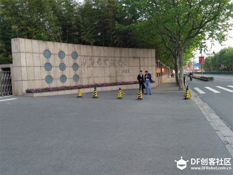 上海实验学校青少年创客马拉松图1