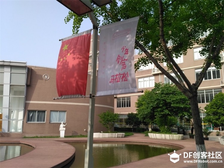 上海实验学校青少年创客马拉松图5
