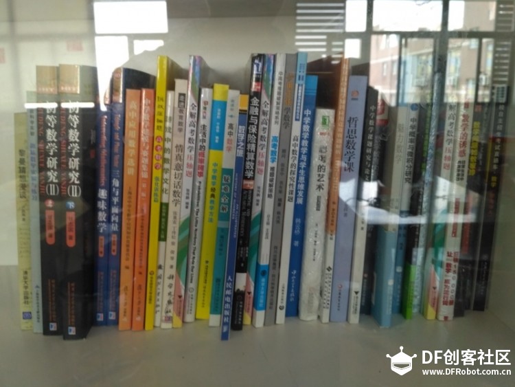 上海实验学校青少年创客马拉松图15