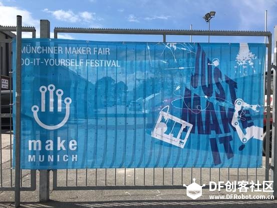 DF绕着地球跑之Make Munich图1