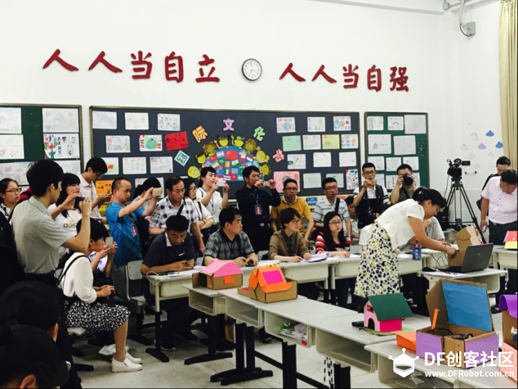 五年磨一剑，“DFRobot杯”砥砺前行图2