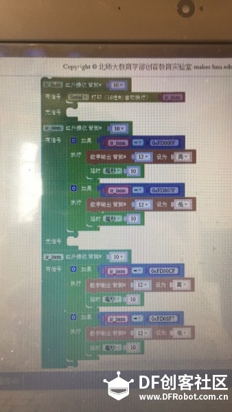 ”中青创奥”第2组--海纳百创小组--空巢老人“爱心之...图15