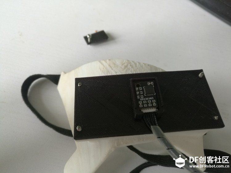 基于MPU6050六轴运动传感器的手臂动捕图4