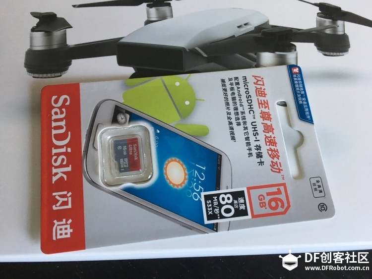 大疆spark晓开箱图2