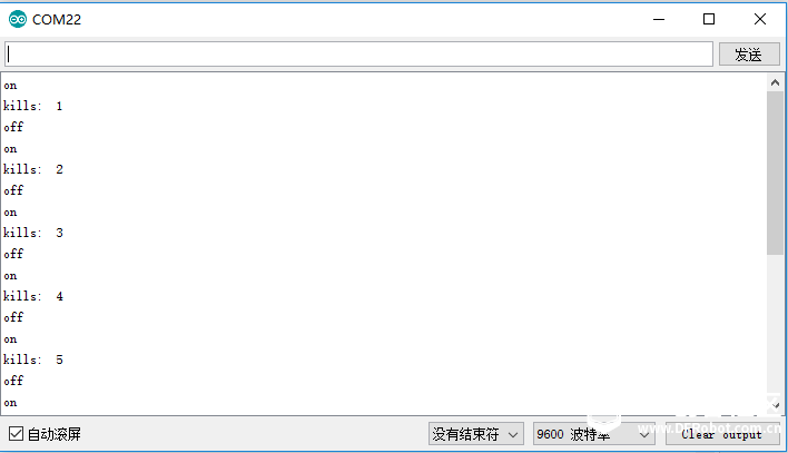 今夏的蚊子大军已经入侵，抗蚊综合指南-内含“灭蚊神器”图8