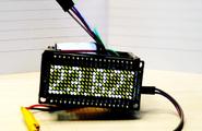 【FireBeetle Board-ESP32评测报告之三】LED温度表图1