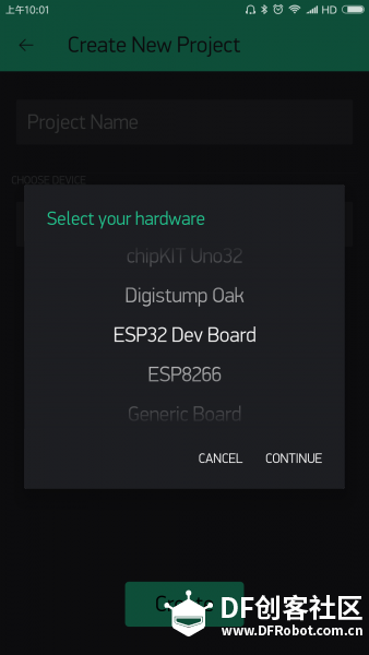 【FireBeetle Board-ESP32教程之一】Blynk—控制LED灯图6