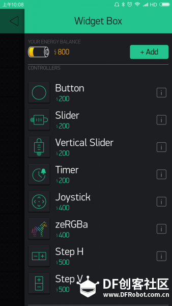 【FireBeetle Board-ESP32教程之一】Blynk—控制LED灯图7