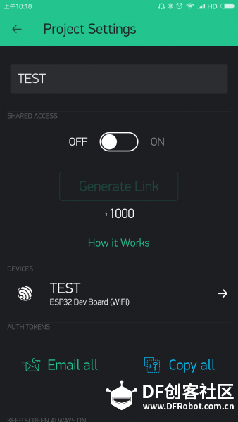 【FireBeetle Board-ESP32教程之一】Blynk—控制LED灯图11
