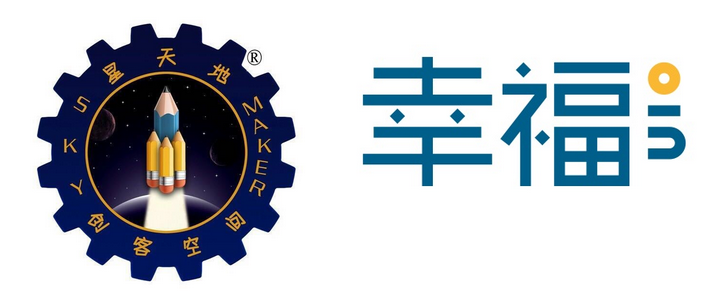 联合开放夜||第76期： 悬浮的魔法！——超导和磁悬浮带来...图8