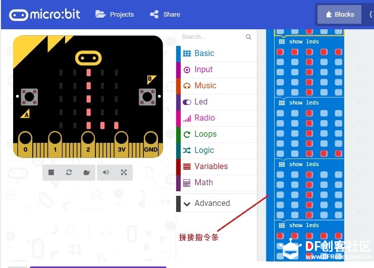 亲密接触BBC micro:bit (2)图5