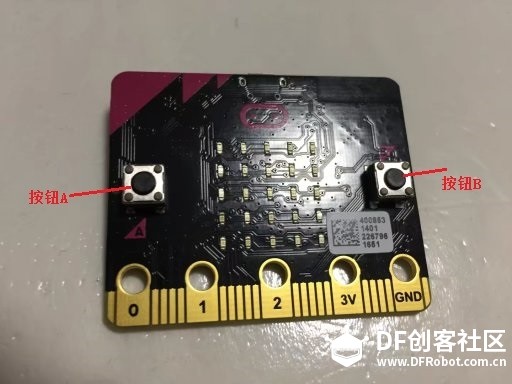 亲密接触BBC micro:bit (2)图7