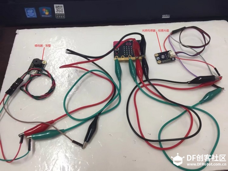 亲密接触BBC micro:bit (3)图7