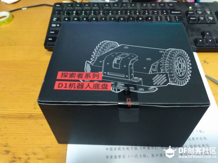 D1小车组装图1