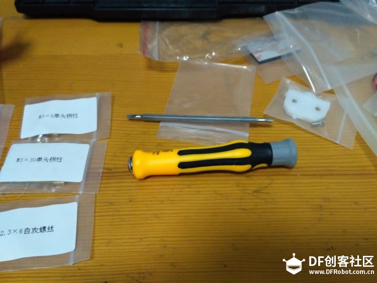 D1小车组装图5