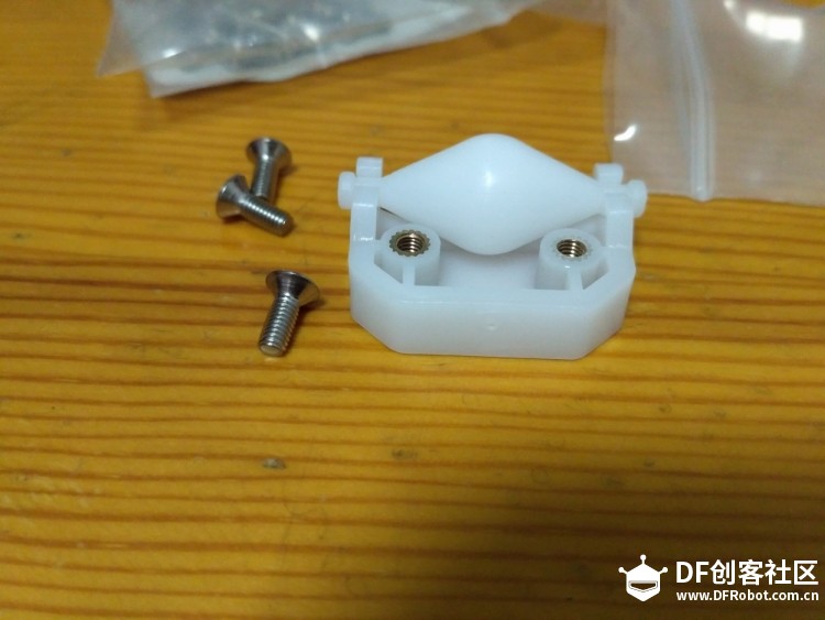 D1小车组装图10