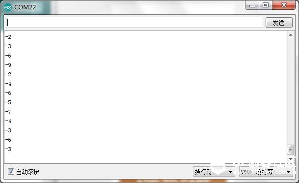 使用FireBeetle Board ESP32 制作电子徽章图5