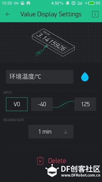 【挑战FireBeetle系列】3D打印无线监控设备图1