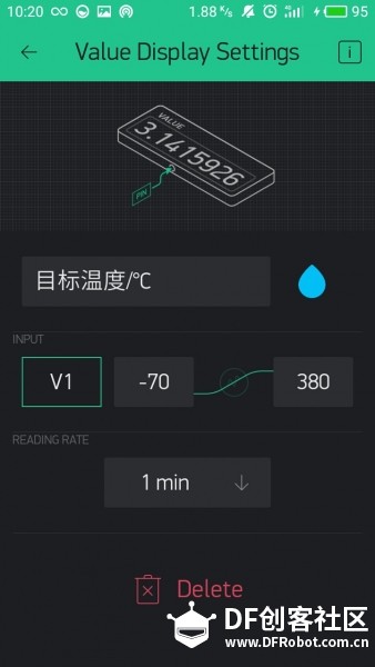 【挑战FireBeetle系列】3D打印无线监控设备图3