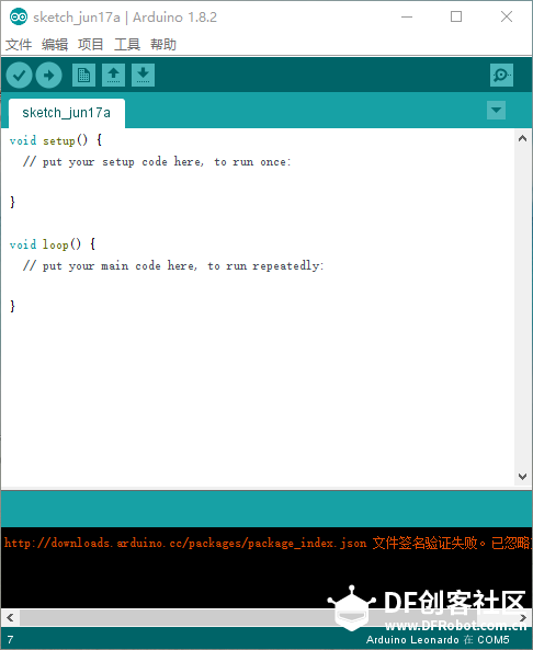 【CurieNano试用】processing+图形检测+机器学习图1
