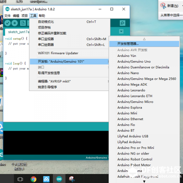 【CurieNano试用】processing+图形检测+机器学习图2