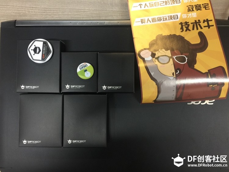 【FireBeetle开箱】感谢DFROBOT！图1