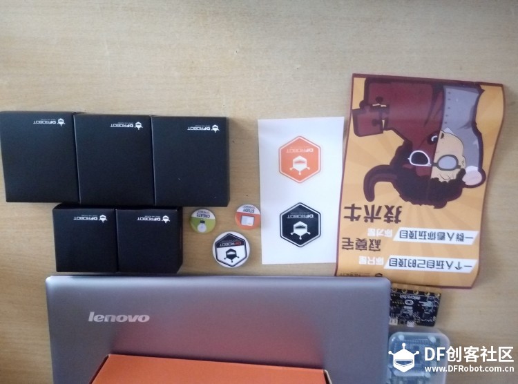【FireBeetle开箱】走心了DFROBOT！ ！！图5