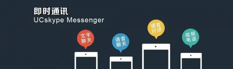 开放夜 || 第79期：打造自己的小“微信”图4