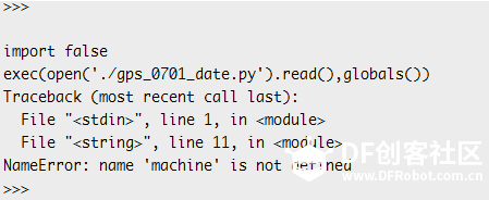 一步一步使用uPyCraft学习MicroPython之GPS记录器图1