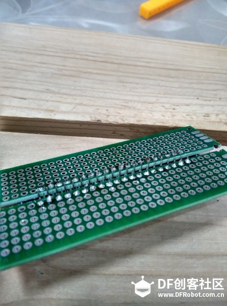 MICRO:BIT扩展版 制作教程图8