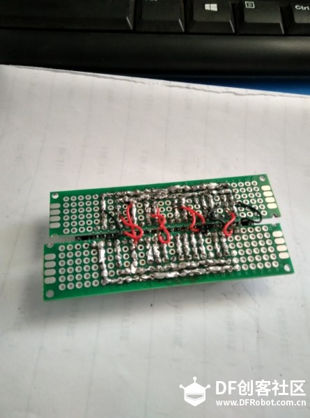 MICRO:BIT扩展版 制作教程图12