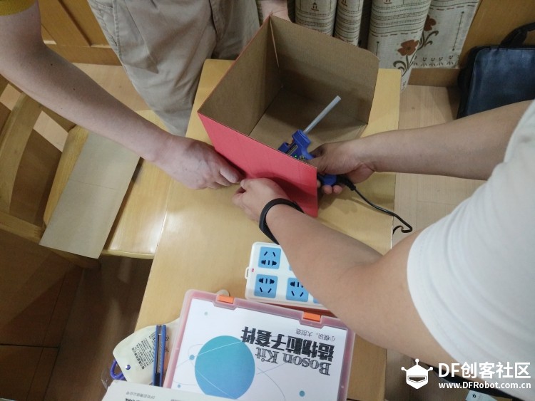 江阴6组+未来教室图5