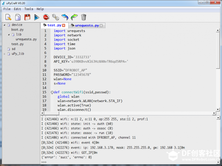 uPyCraft-micropython教程之使用HTTP POST发送数据到oneNet图1