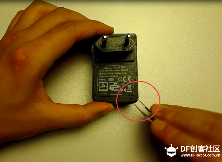 【ESP32教程之BLE】让废旧的电插板Smart图2